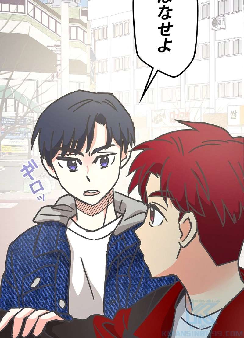 P88