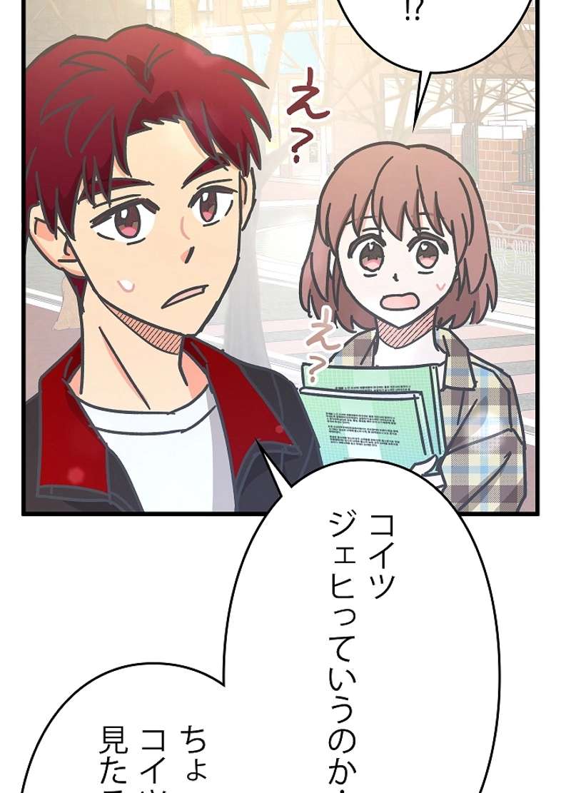 P90