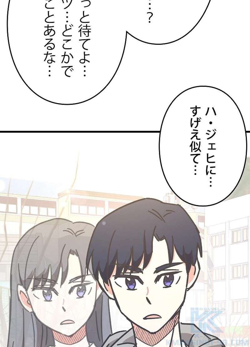 P91