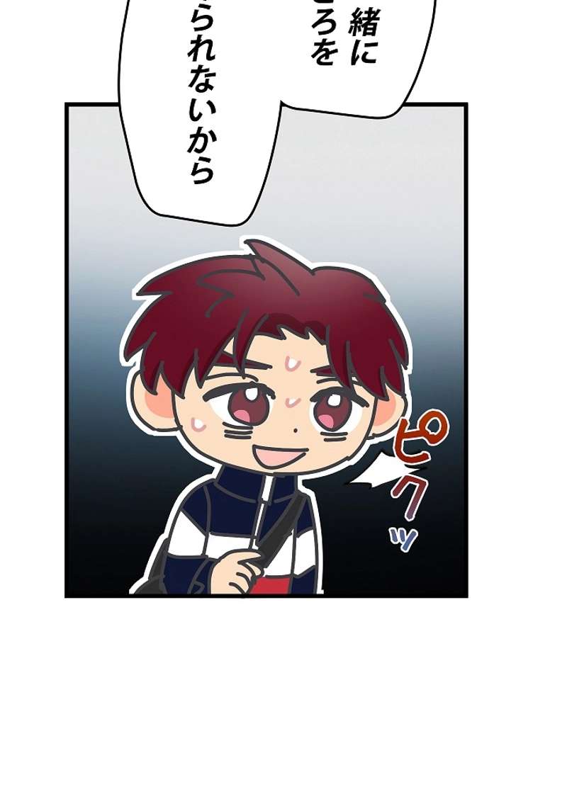 P41