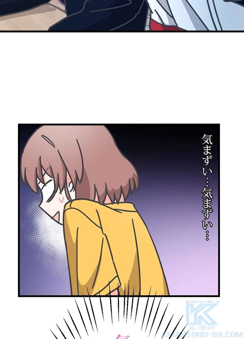 P43