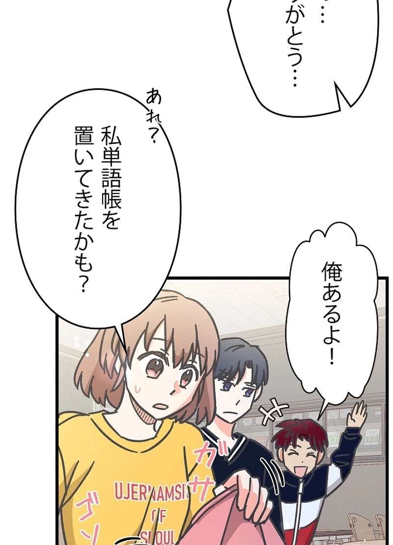 P47