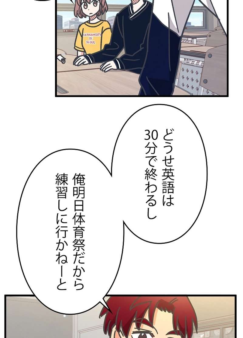 P51