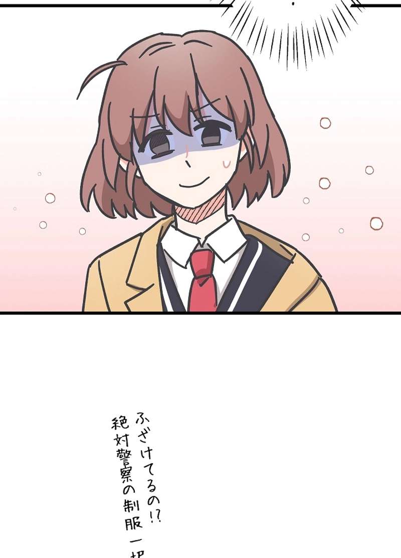 P56