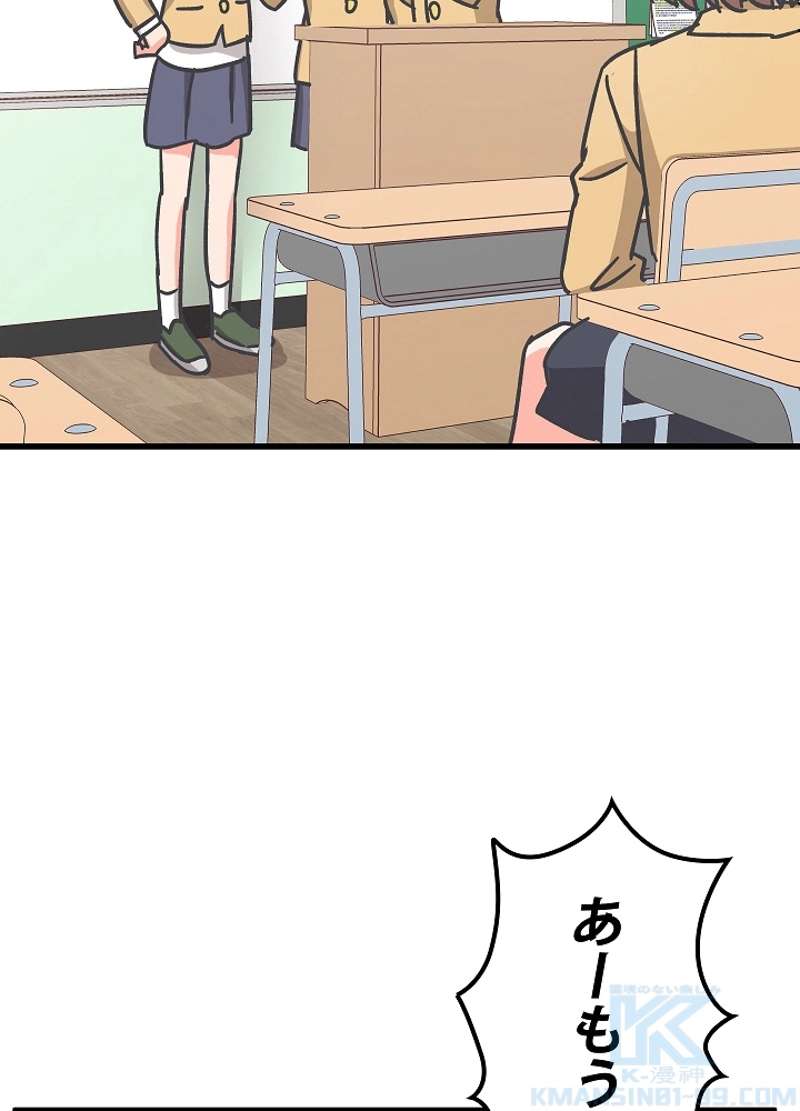 P58