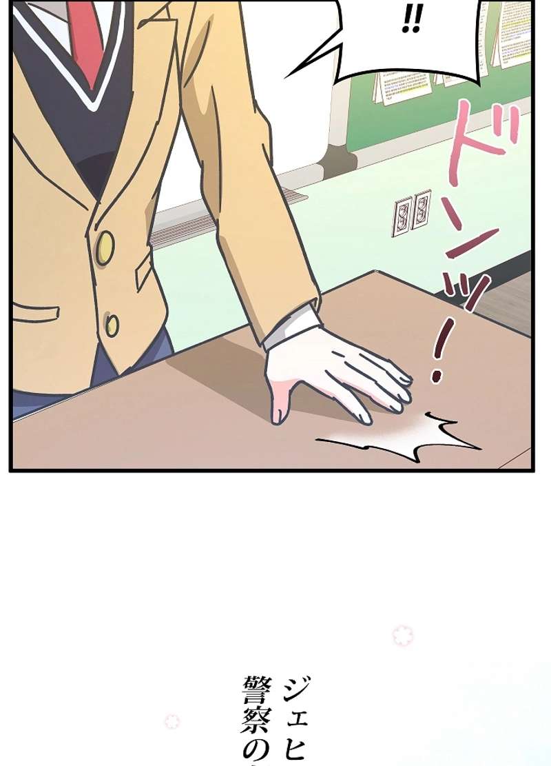 P59