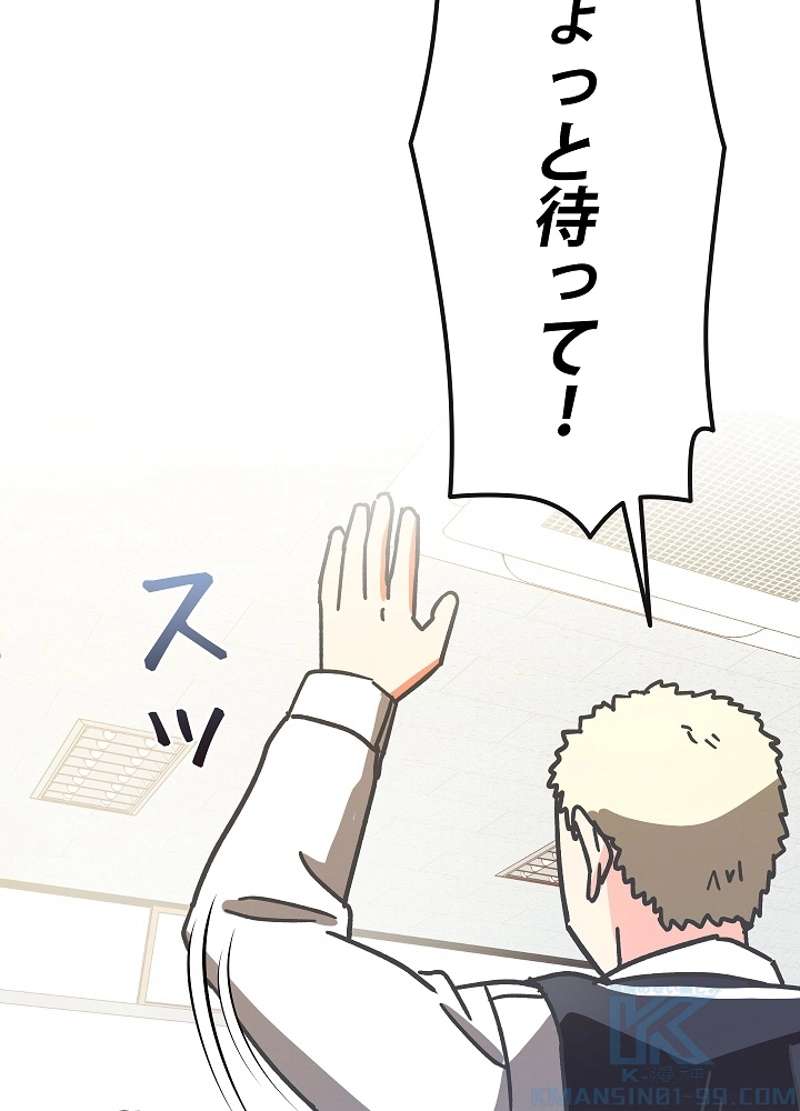 P64