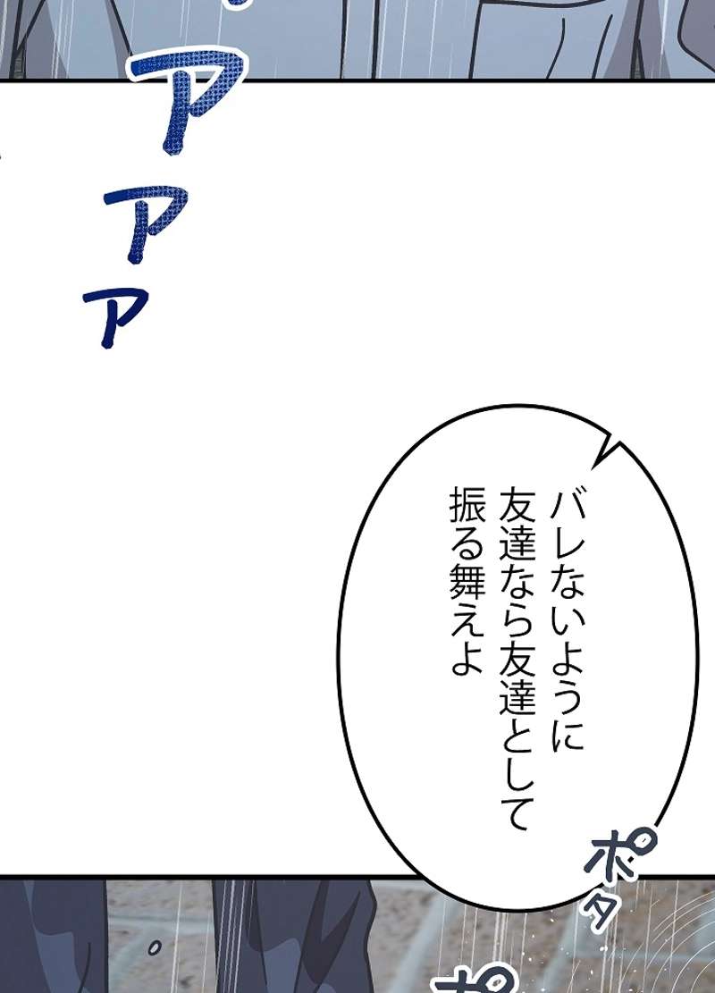P62