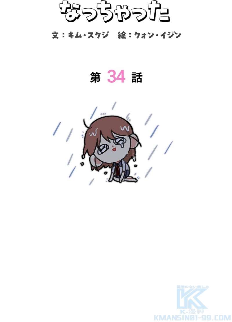 P64