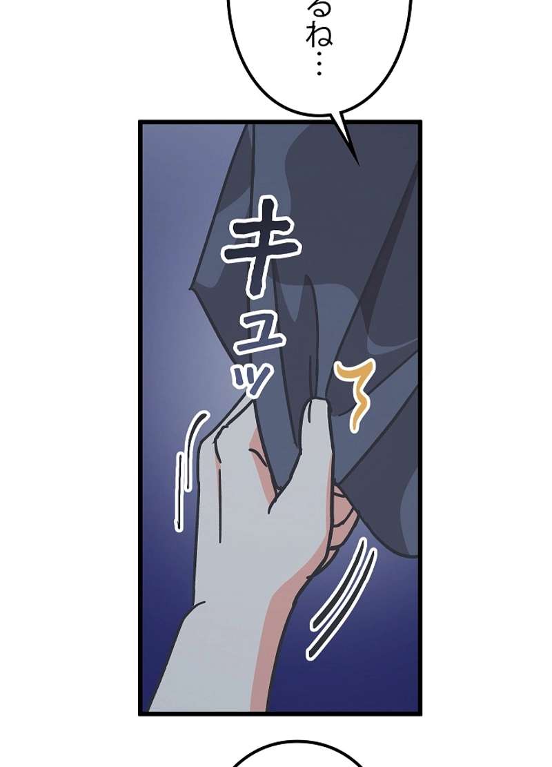 P77