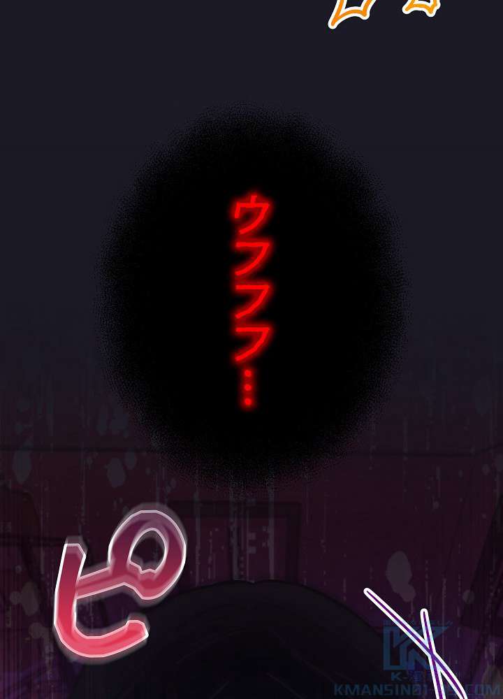 P43