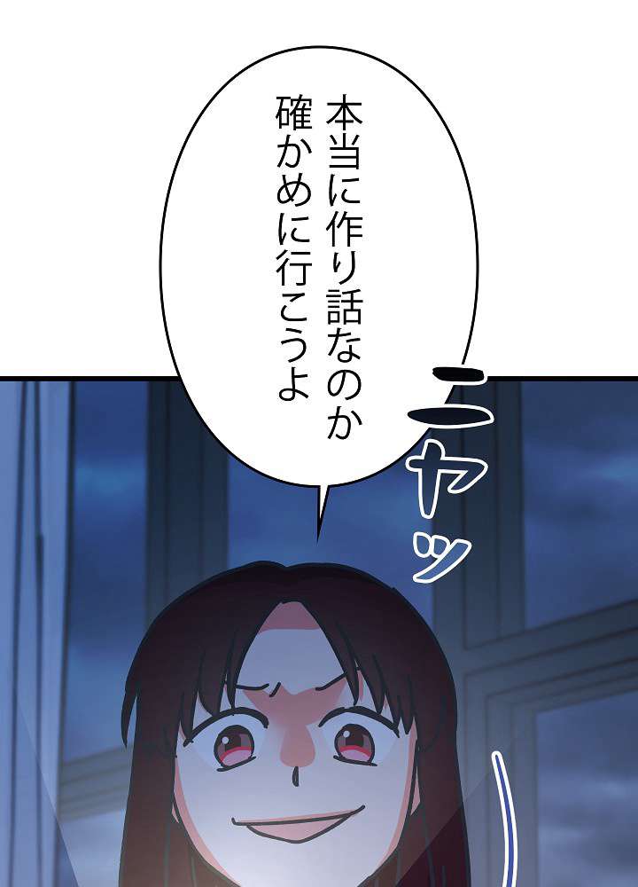 P56