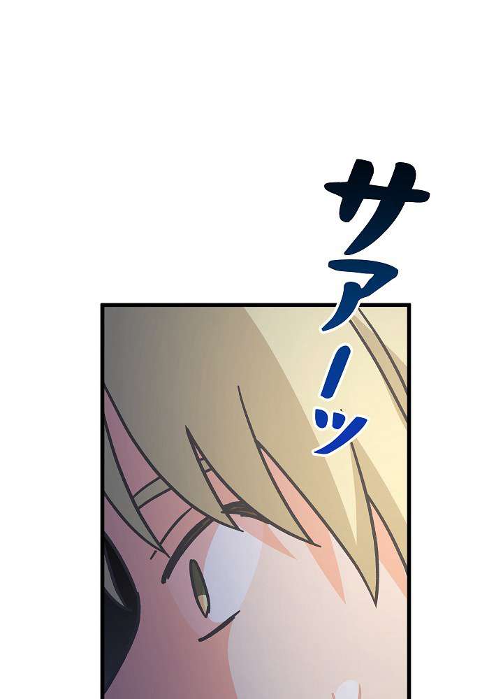 P65