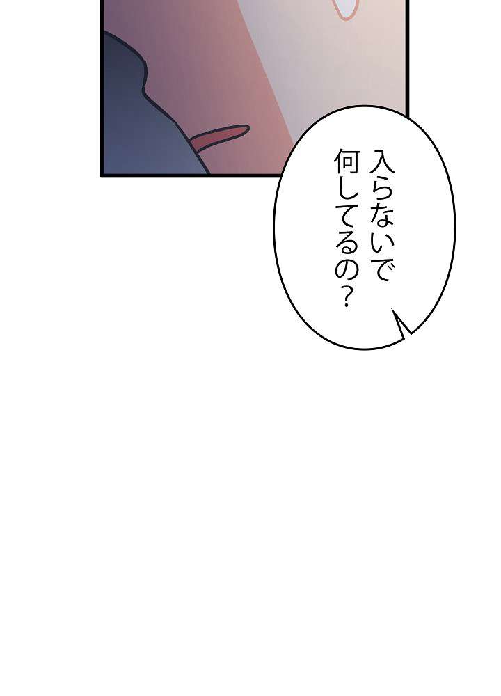 P66
