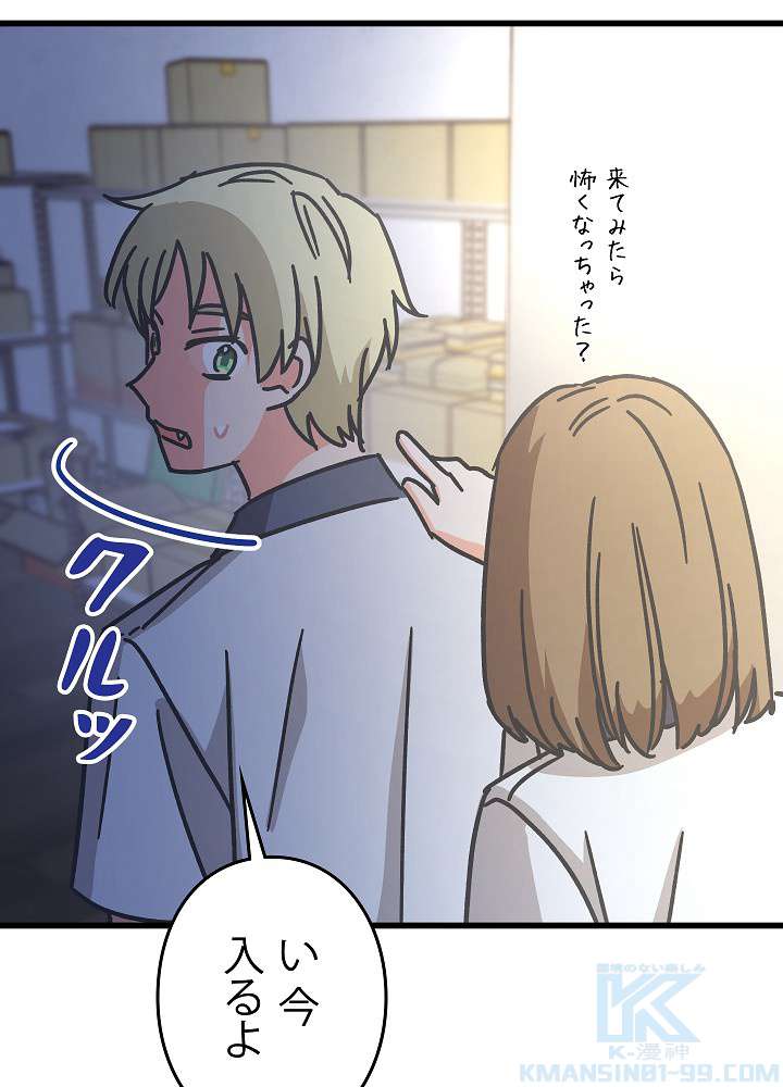 P67