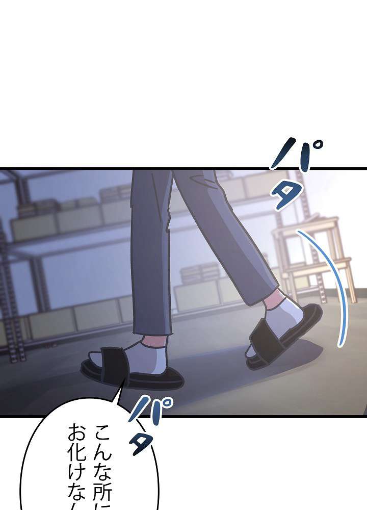 P69