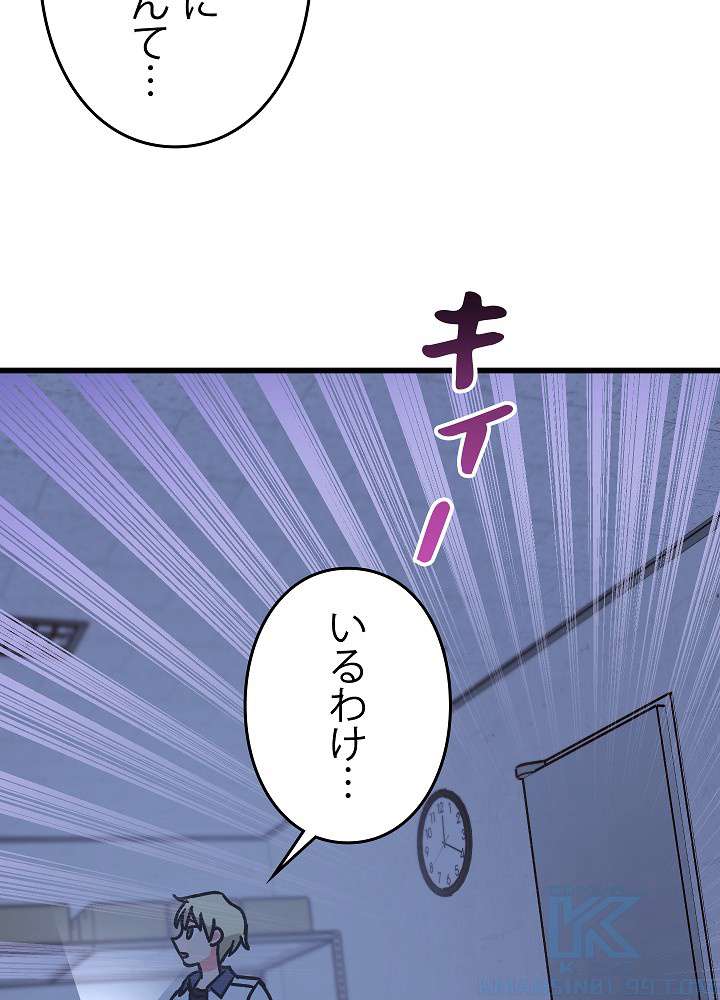 P70