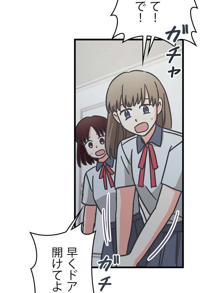 P75