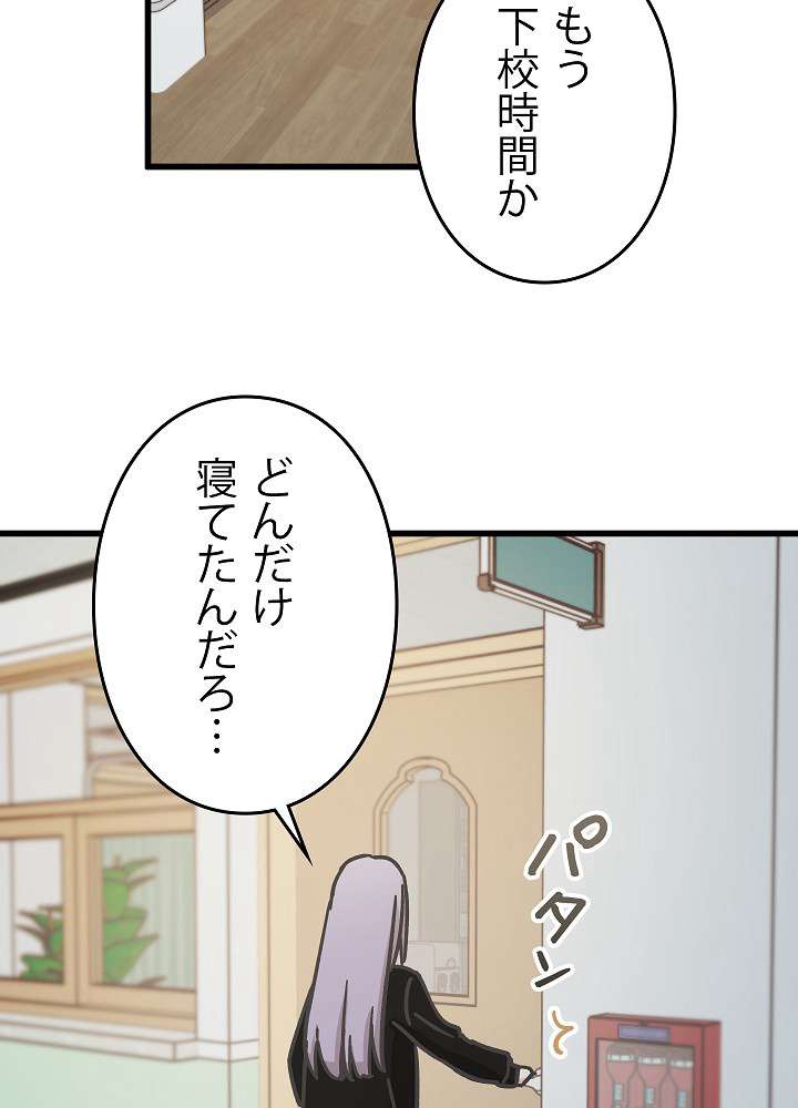 P78