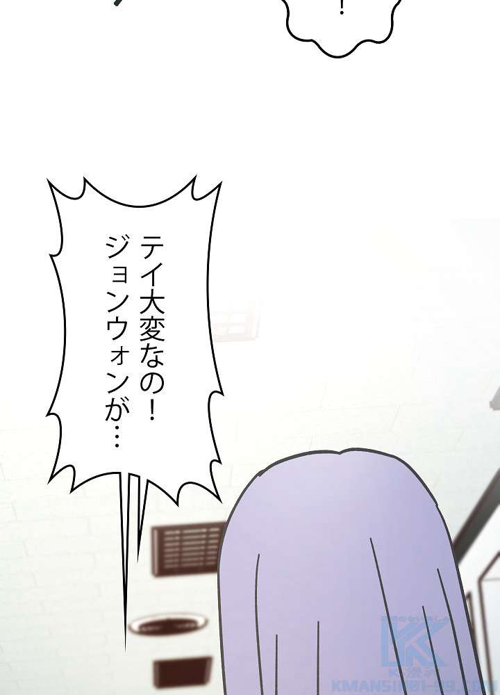 P82