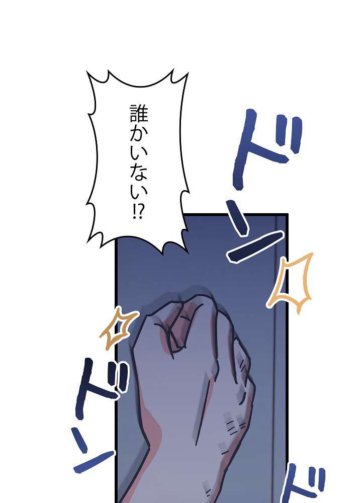 P84