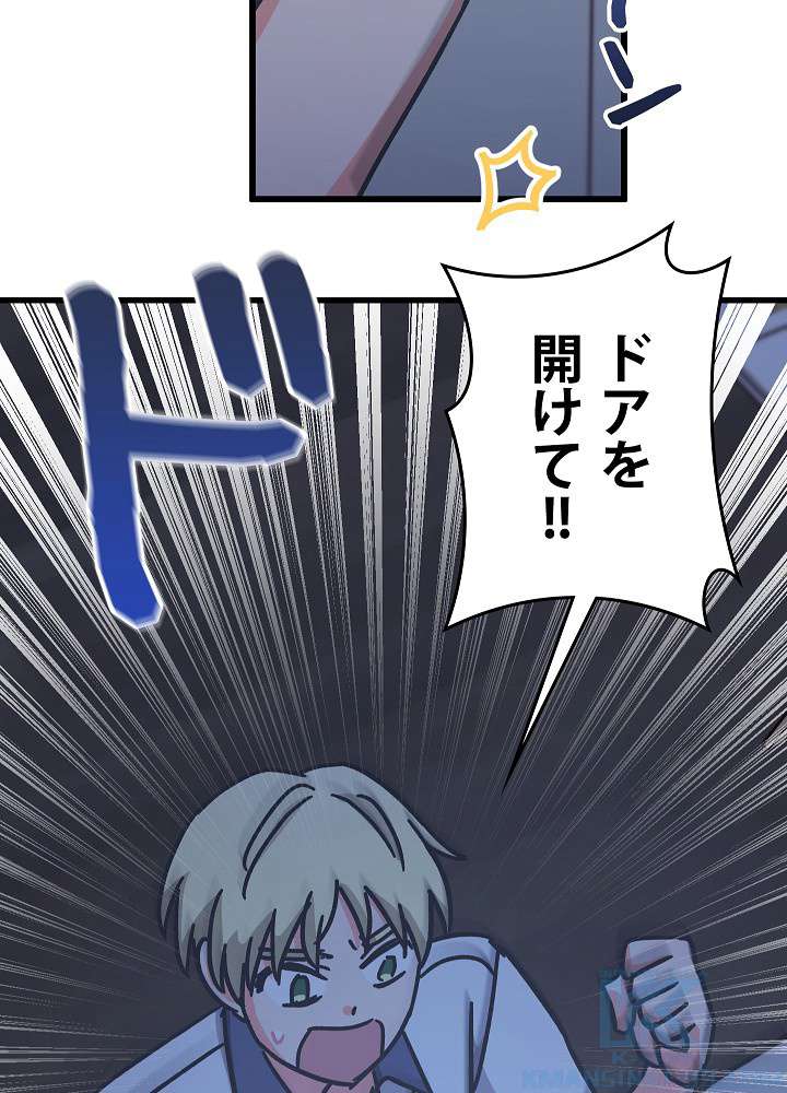 P85