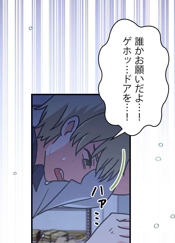 P89