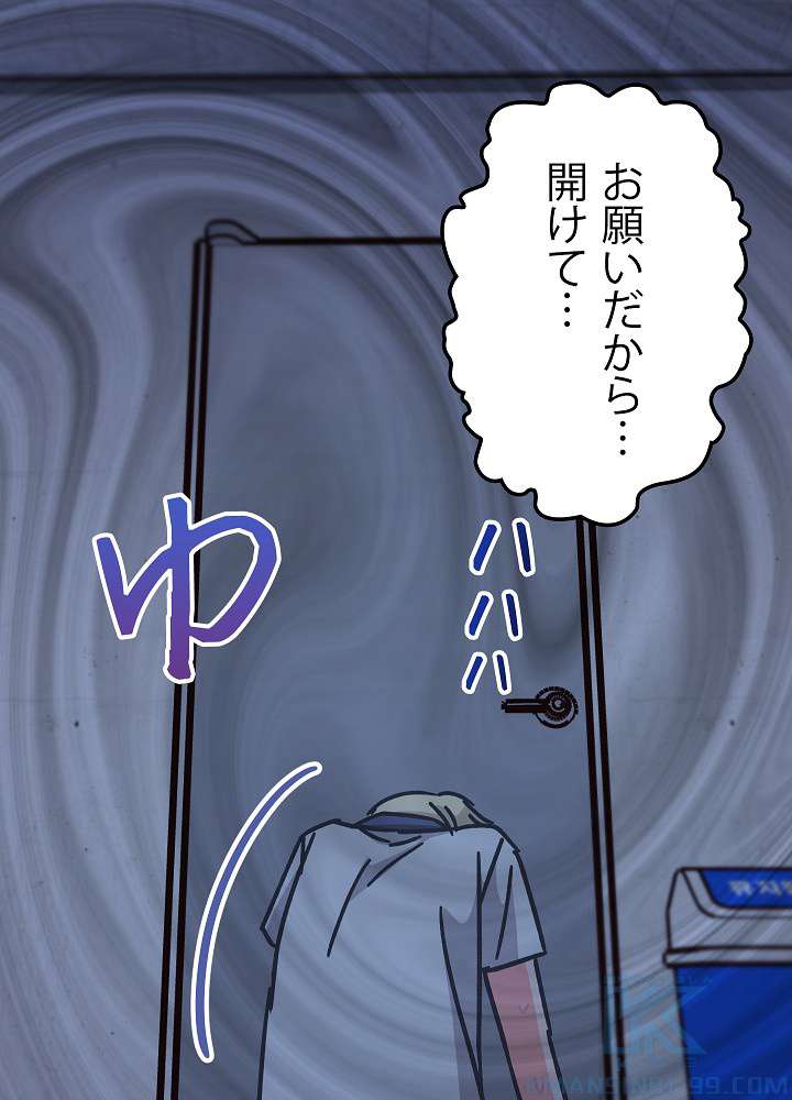 P91