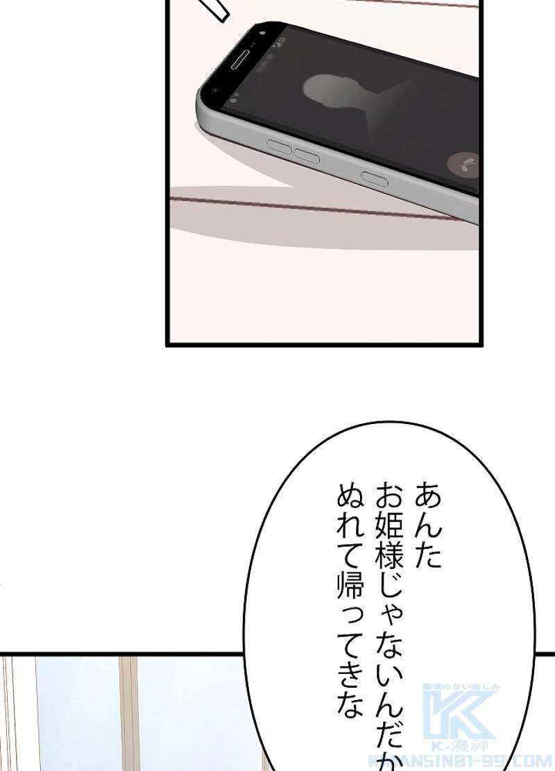 P37