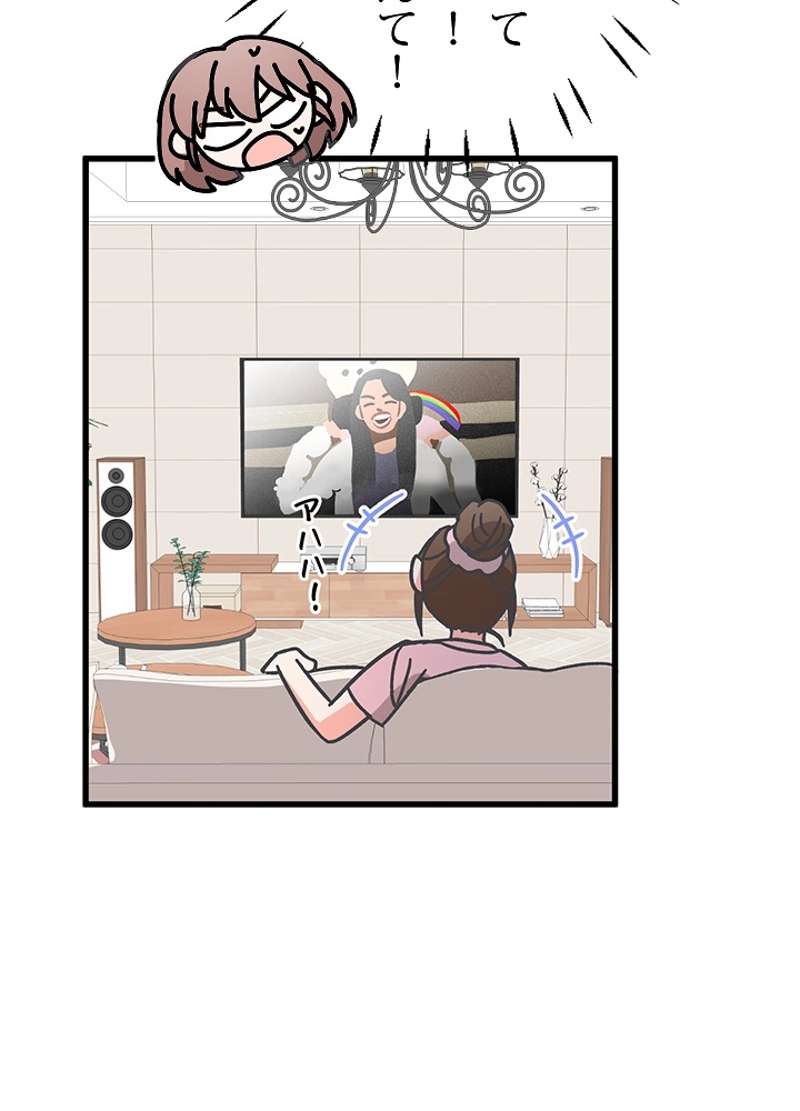 P48