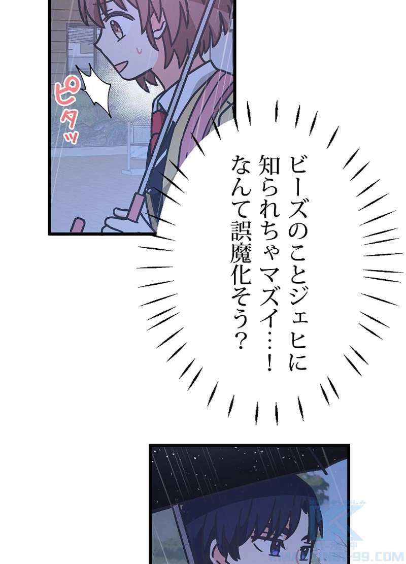 P52