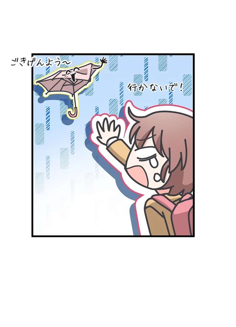 P59