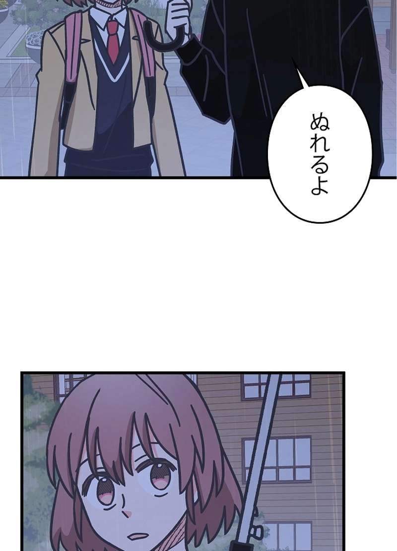 P62