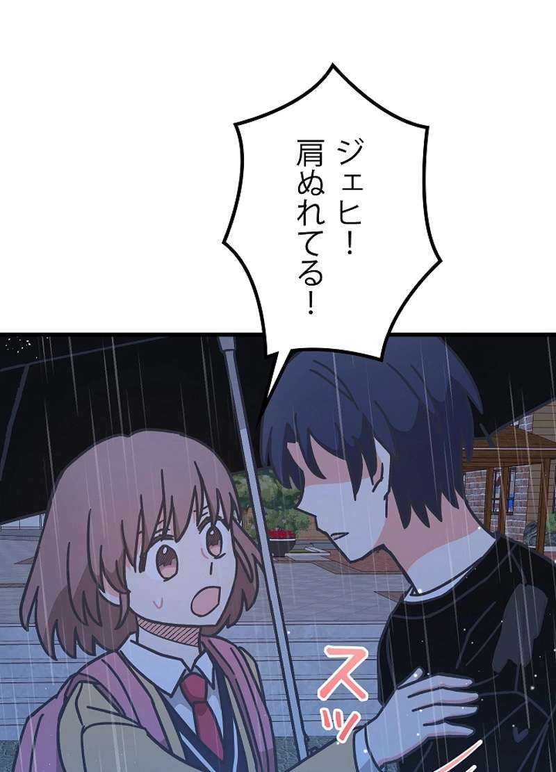 P75