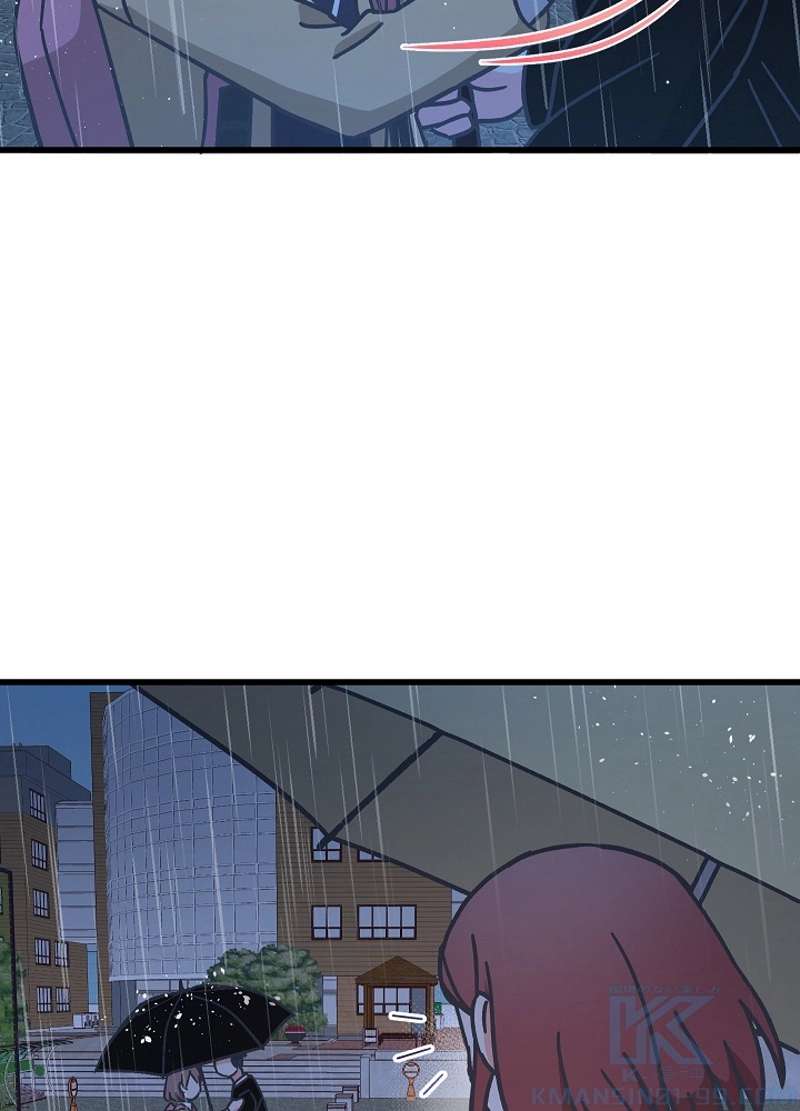 P76