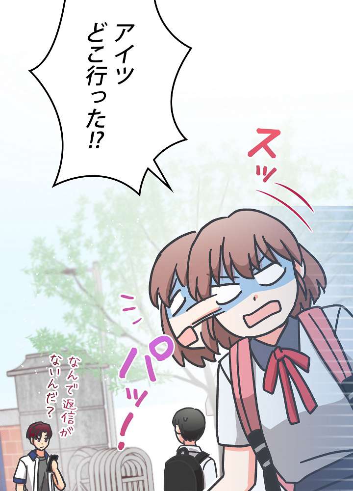 P53