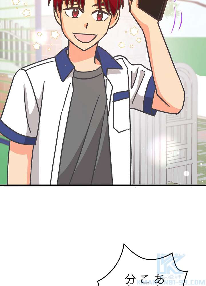 P55