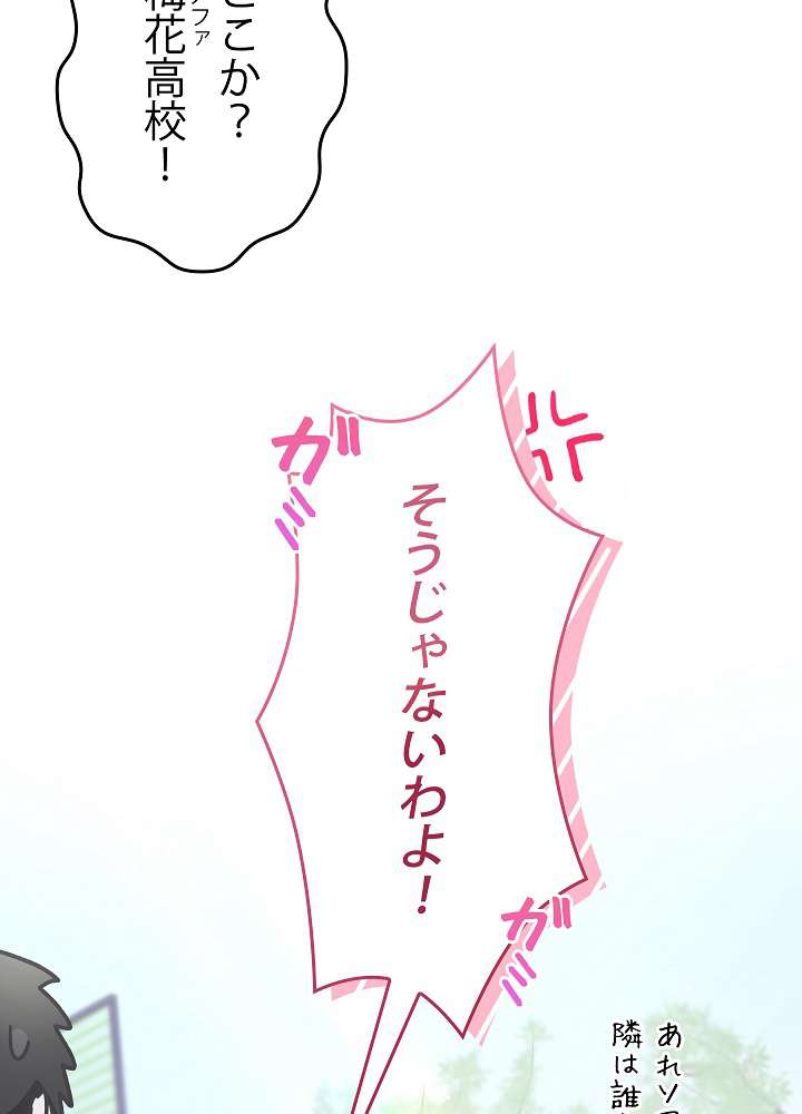 P57