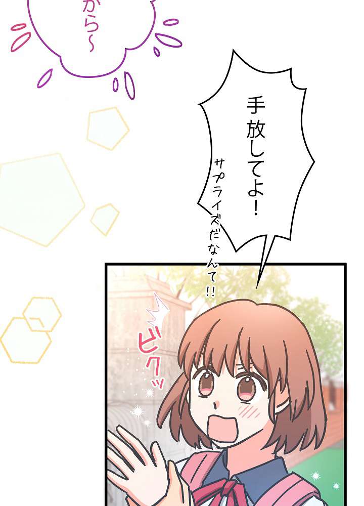P60