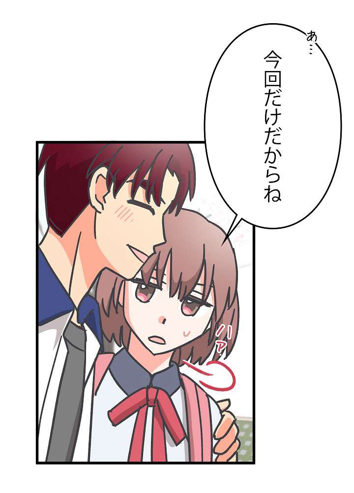 P68
