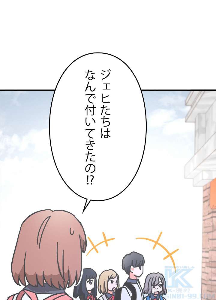 P76