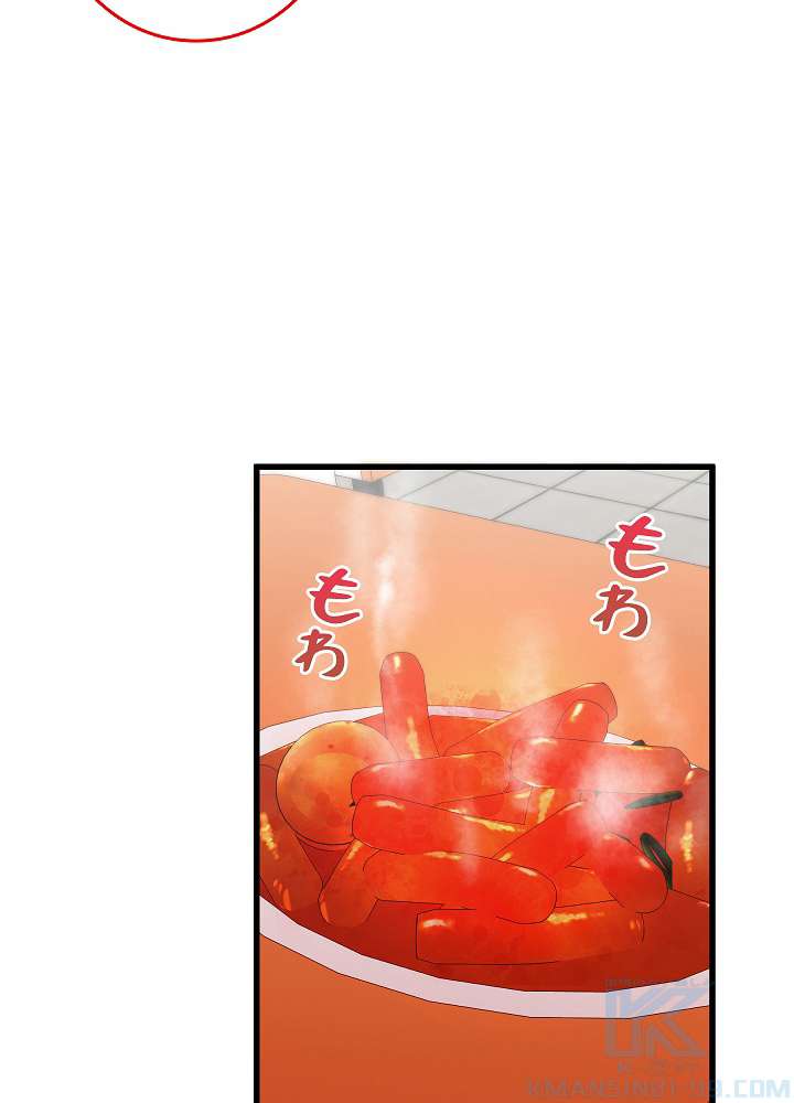 P79