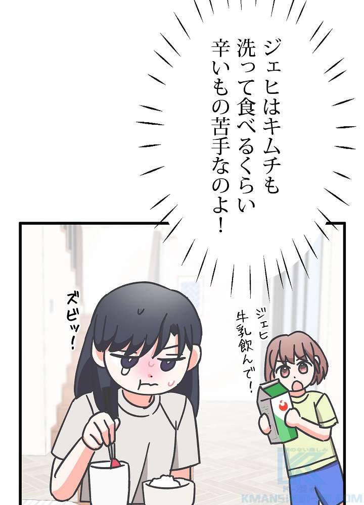 P85