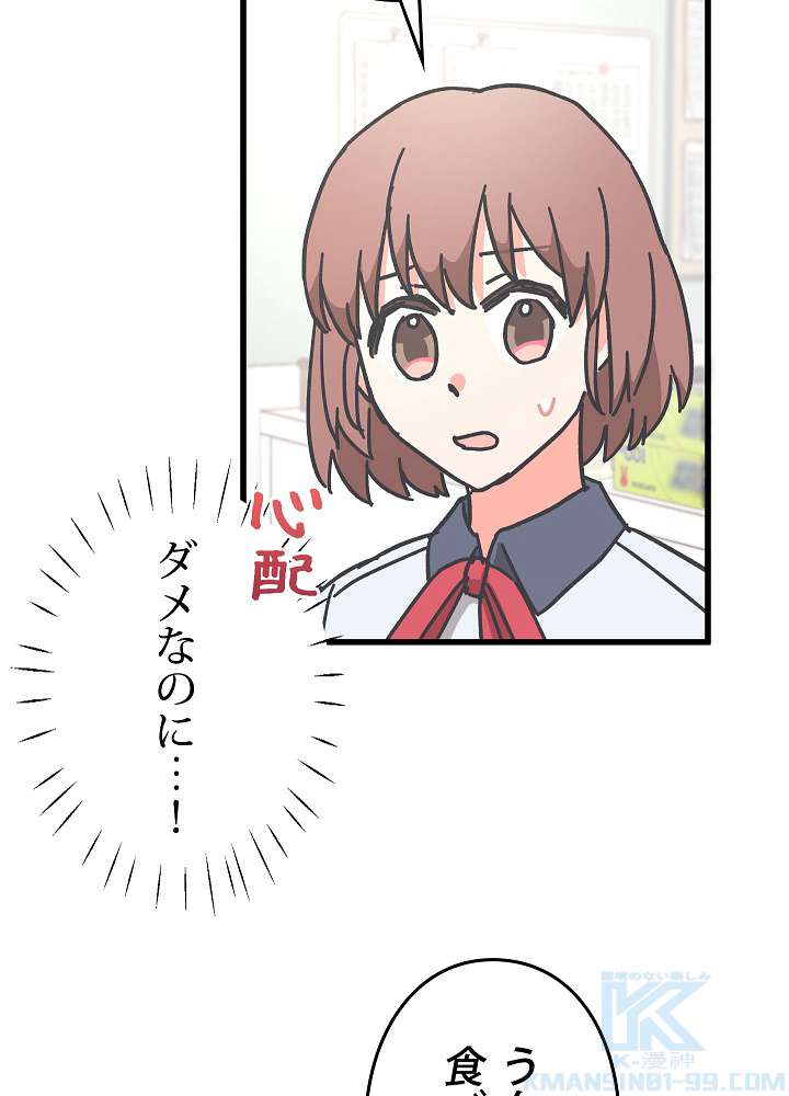 P91