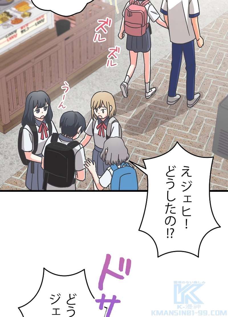 P58