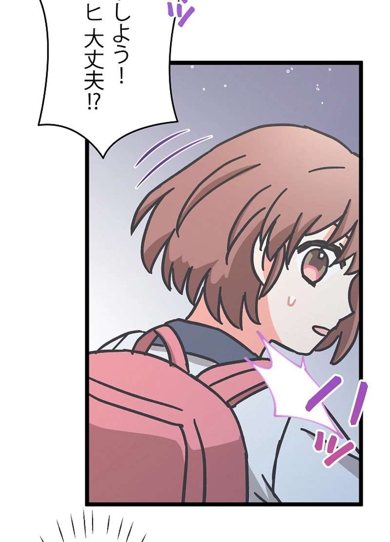 P59