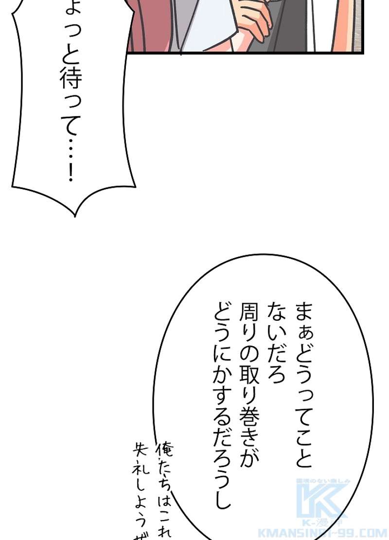 P64