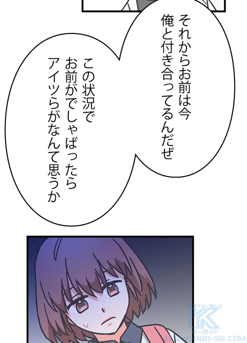 P67