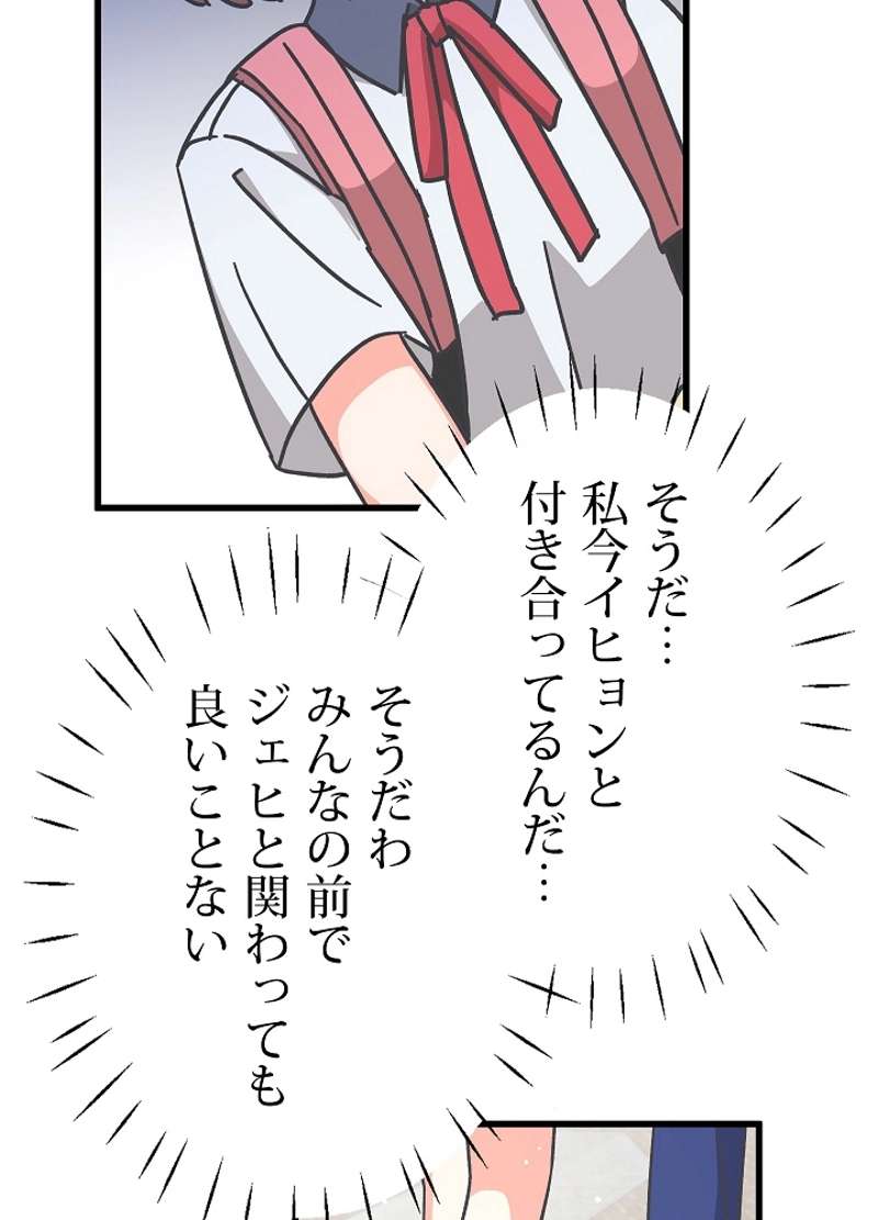 P68