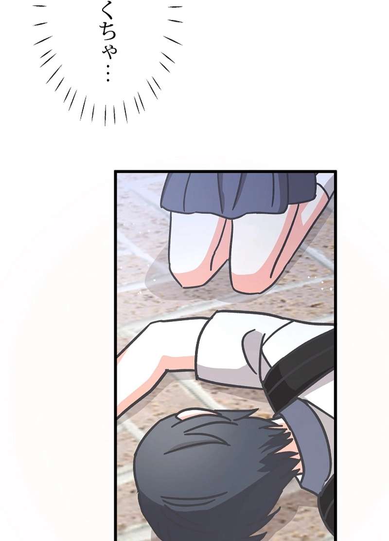 P72